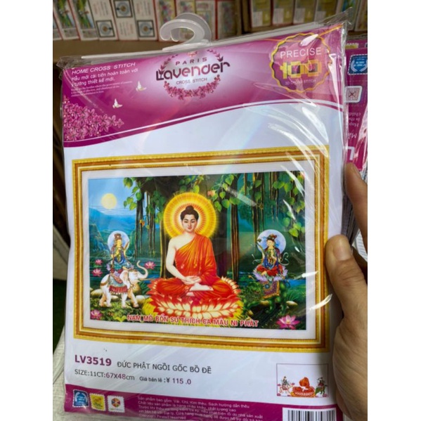 Tranh thêu chữ thập 3D Đức Phật ngồi Bồ đề LV3519