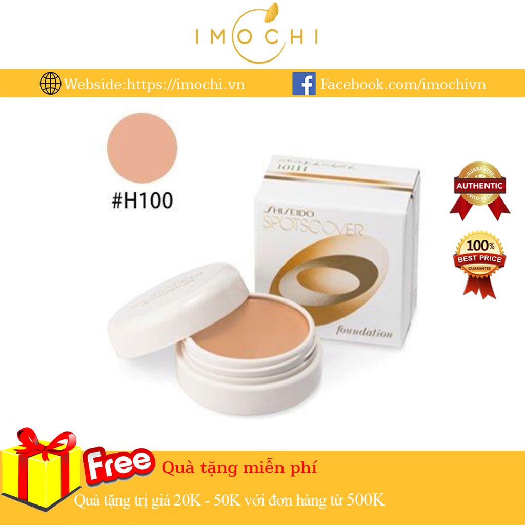 Phấn Nền Shiseido Spots Cover Foundation (Base Color) H100 - 20g