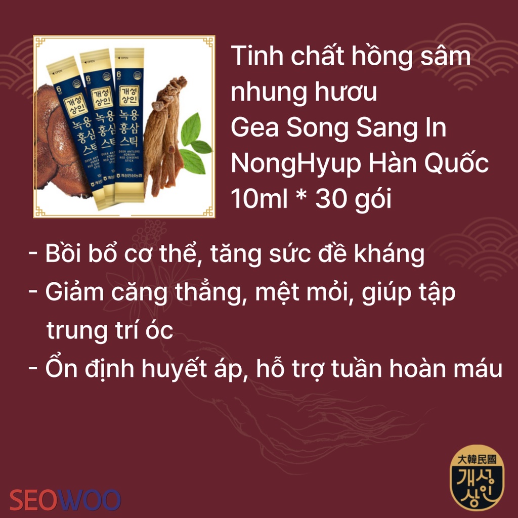 Tinh chất hồng sâm nhung hươu GeaSongSangIn  – NongHyup Hàn Quốc