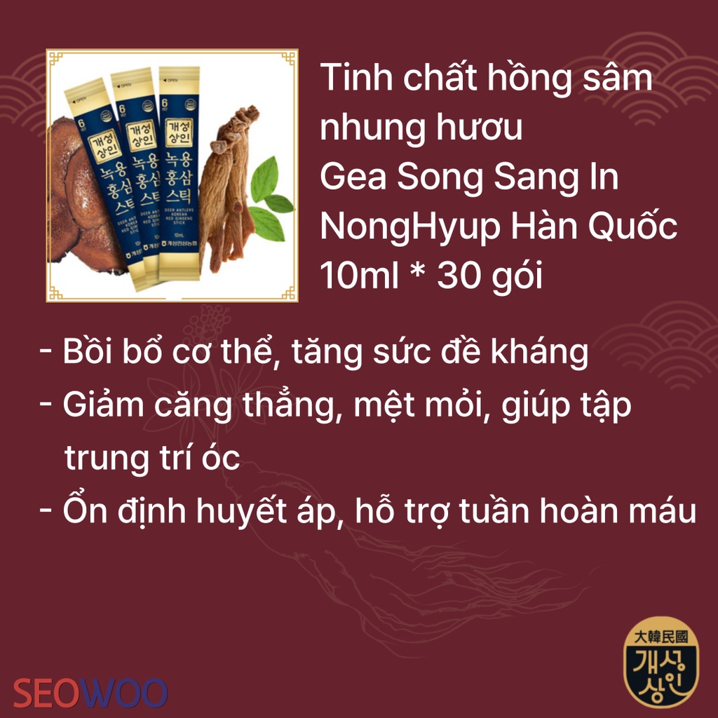 Tinh chất hồng sâm nhung hươu GeaSongSangIn  – NongHyup Hàn Quốc [hộp xanh dương]