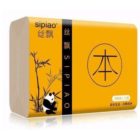 GIẤY ĂN GẤU TRÚC SIPIAO CAO CẤP 300 TỜ BỊCH