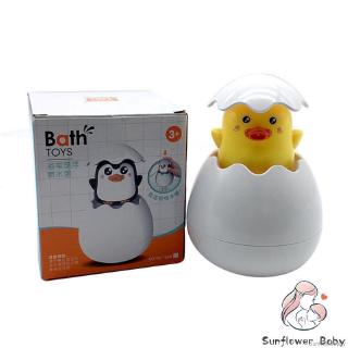 Đồ Chơi Trứng Gà Thả Bồn Tắm Cho Bé
