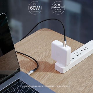 Cáp sạc nhanh chuẩn PD Type C to Type C hỗ trợ lên đến 60w