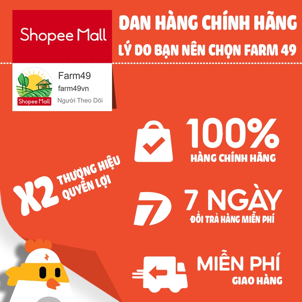 Rong Biển Cháy Tỏi Đồ Ăn Vặt Ngon Farm49 Loại 1 Hũ Pet 200Gr