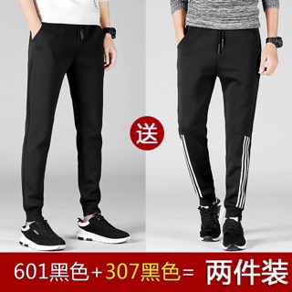 set quần thể thao!