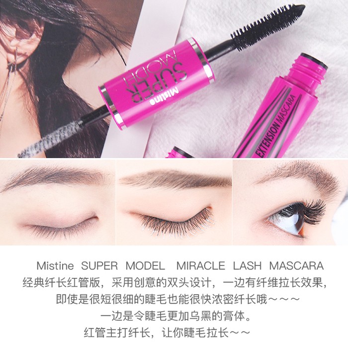 TháI Lan Mistine Mascara 4D LàM DàY LàM DàY DàI Mã HóA KhôNg ThấM NướC, ChốNg Mồ HôI KéO DàI KhôNg NhòE Mascara | BigBuy360 - bigbuy360.vn