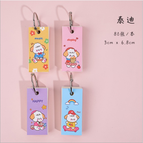 FlashCard học từ vựng ngoại ngữ tiếng anh hình động Vật cute dễ thương