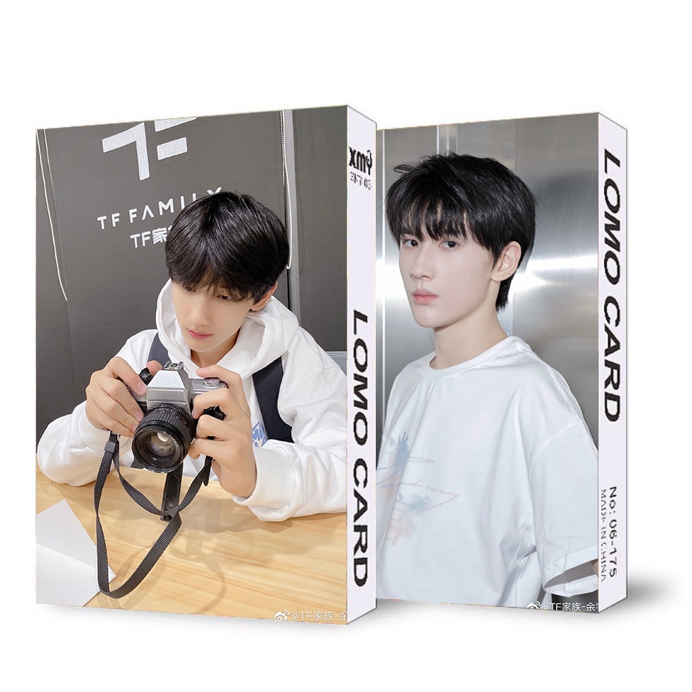 Ảnh lomo IN HÌNH Hạ Tuấn Lâm xinh xắn 30 tấm