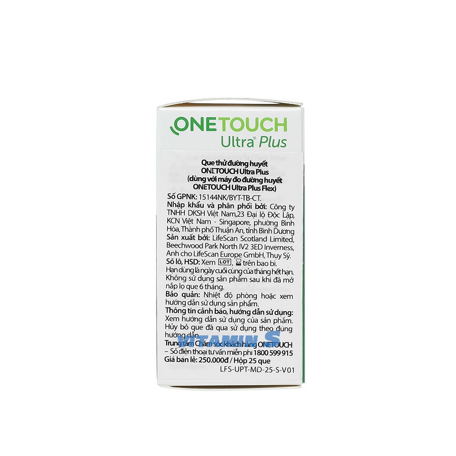 Hộp 25 Que Thử Đường Huyết OneTouch Ultra Plus Dùng Cho Máy Đo Đường Huyết OneTouch Ultra Plus Flex
