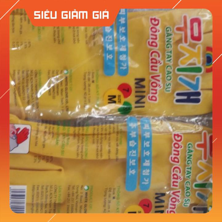 GĂNG MINI CẦU VỒNG