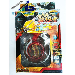 Yoyo-quyết đấu yo kwon do-sư tử chiến