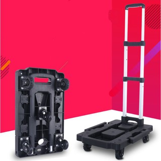 Xe kéo hàng hành lý gấp gọn du lịch chịu tải 100kg - Retail Boss