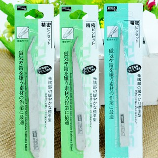 Nhíp gắp linh kiện GOOi đa năng