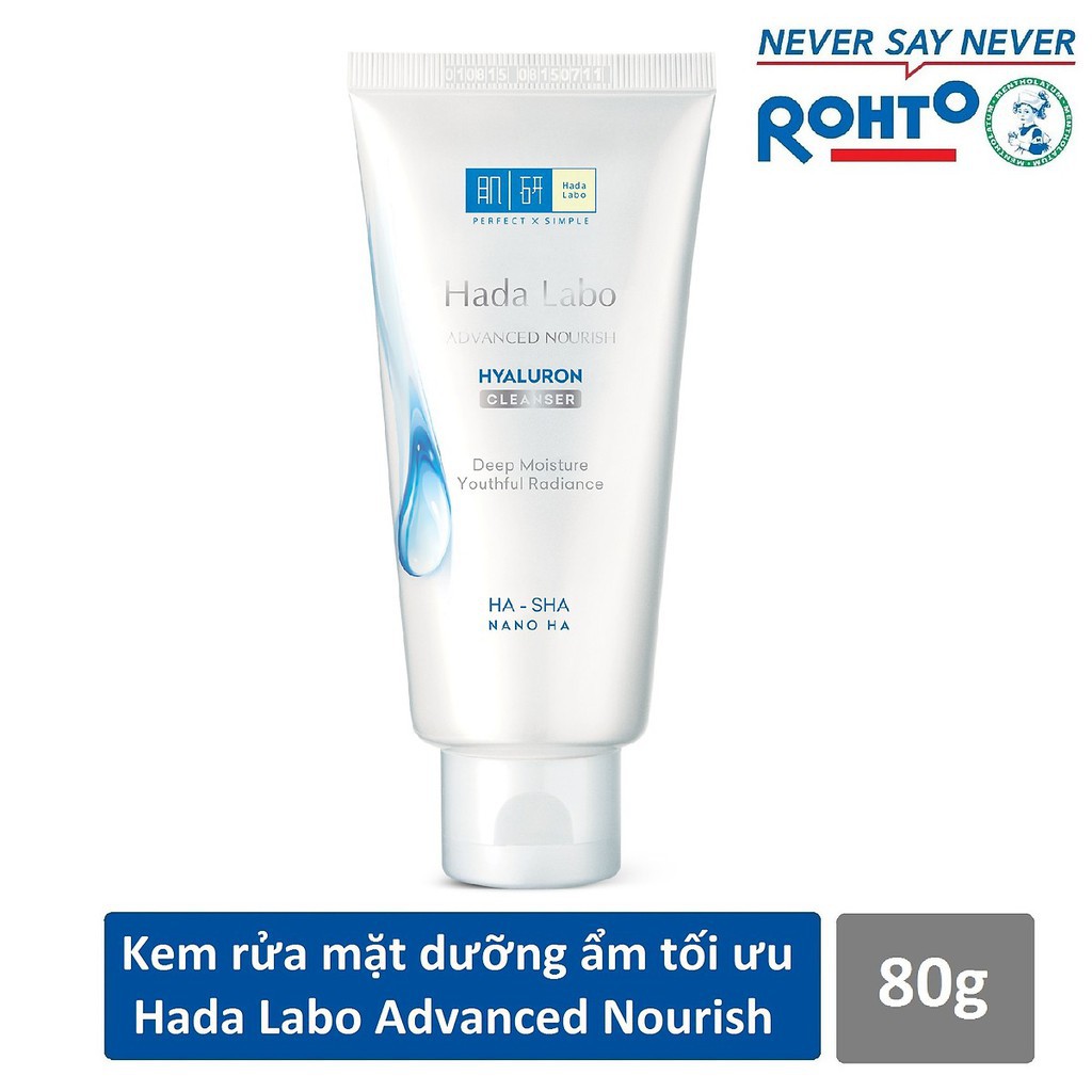 Bộ 4 sản phẩm chăm sóc da dưỡng ẩm tối ưu Hada Labo Advanced Nourish