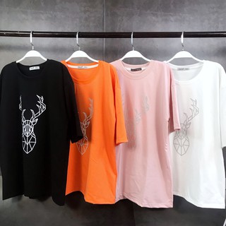 Áo thun Phản quang Unisex - HƯƠU