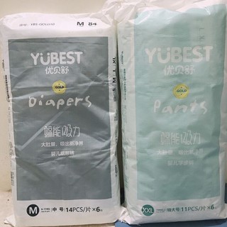 Bỉm Yubest Natural / Angel / Gold quần / dán Nội Địa Trung Quốc S132/M108/L96/XL84/XXL72
