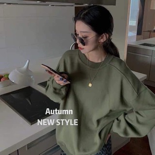 Áo sweater nỉ rêu