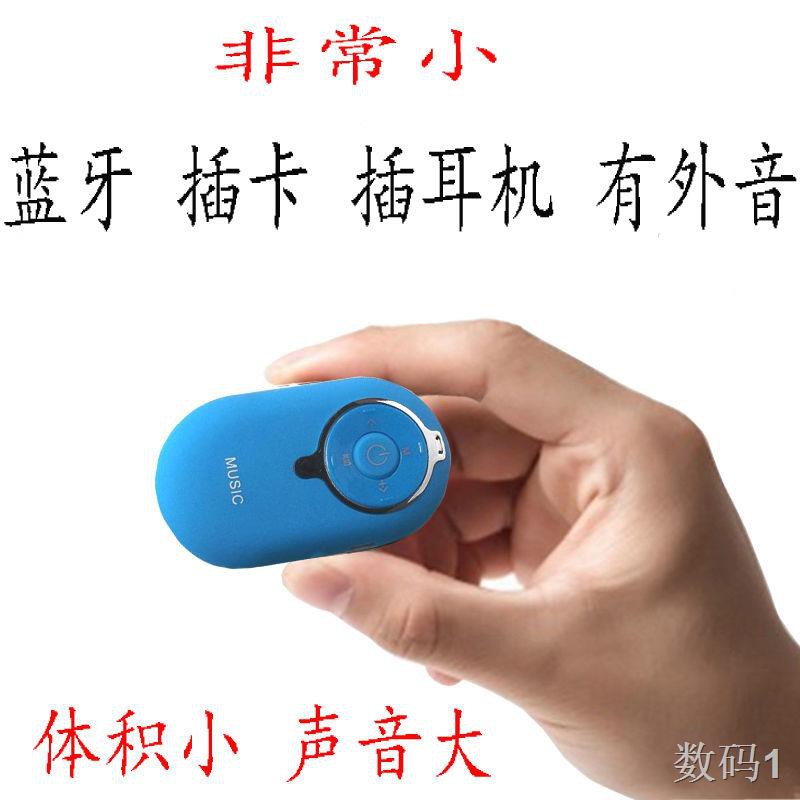 Loa thẻ mini bluetooth không dây nhỏ ngoài trời thể thao vuông di động đài phát thanh truyền hình4