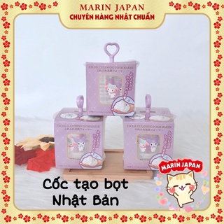 Mua Cốc tạo bọt dễ thương My Melody nội địa Nhật Bản mã 32994