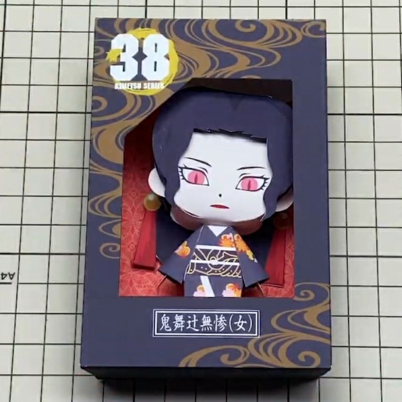 ] Mô hình giấy anime Muzan Kibutsuji