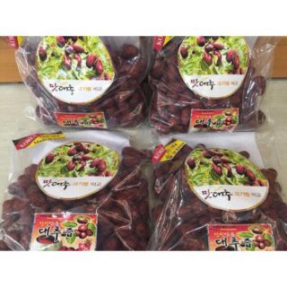 500g táo đỏ Hàn Quốc