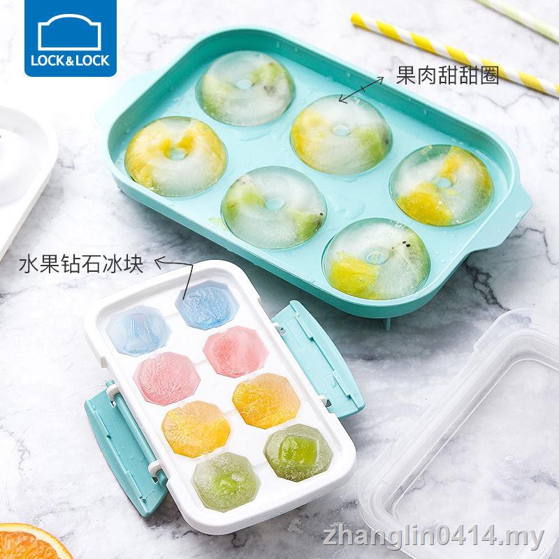 LOCK & LOCK Khuôn Silicone Làm Kem Que Diy Có Nắp Đậy Tiện Dụng