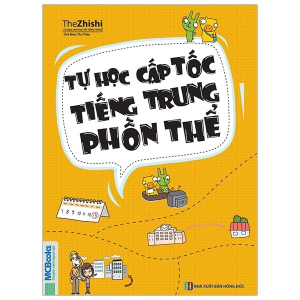 Sách Tự Học Cấp Tốc Tiếng Trung Phồn Thể