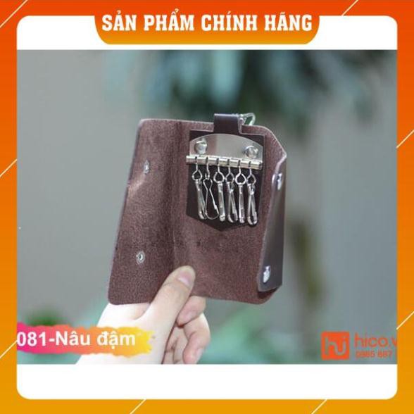 Hàng Chuẩn Ví Treo Chìa Khóa P081 Nâu Đậm- Móc Treo Thông Minh- Tiện Lợi