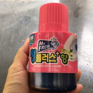 Cốc thả bồn cầu thuỷ tinh Hàn Quốc