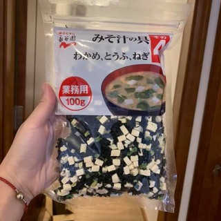 Đậu Hũ Rong Biển Nấu Canh 𝐍𝐀𝐆𝐀𝐓𝐀𝐍𝐈𝐄𝐍 𝐌𝐈𝐒𝐎 𝐒𝐎𝐔𝐏 𝟏𝟎𝟎𝐠 Nhật Bản