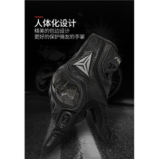 Găng tay da cừu Motowolf