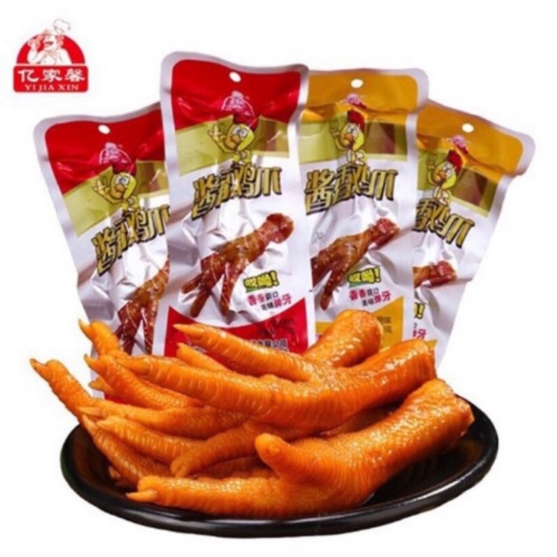 Chân gà cay tứ xuyên loại 32g, Chân gà cay dacheng hàng loại 1 ngon khó cưỡng ( PKT SHOP ) | BigBuy360 - bigbuy360.vn