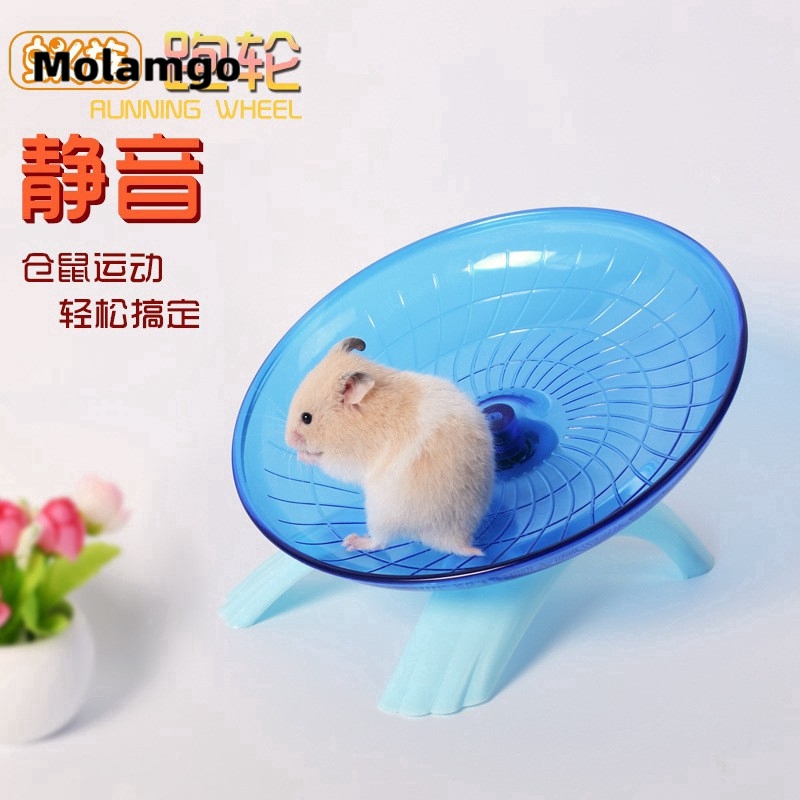 Đĩa xoay vòng cỡ 18cm đồ chơi cho chuột Hamster