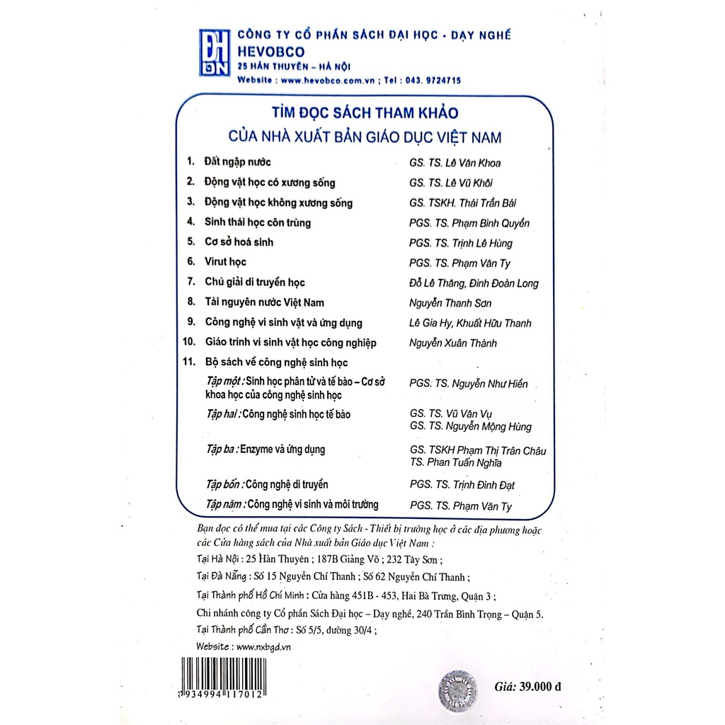 Sách - Công Nghệ Sinh Học Tập 4 - Công Nghệ Di Truyền
