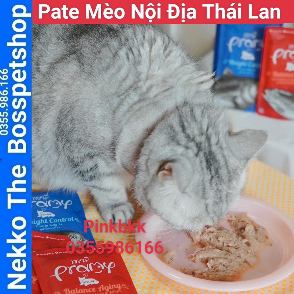 Pate Mèo Pramy duy nhất chứa Tinh Dầu Hoa Anh Thảo ngừa nấm mọc lông ⚡NỘI ĐỊA THÁI ⚡ 100% từ Thịt Cá thật 70g