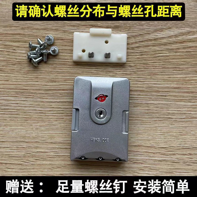 Ổ Khóa Kết Hợp Nhiều Hình Dạng Kèm Chìa Khóa Thông Dụng Cho Vali