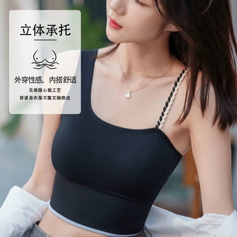 ÁO BRA QUAI LỆCH DÂY TẾT XÍCH PHONG CÁCH