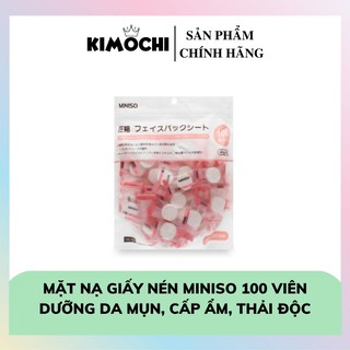  MẶT NẠ ♥𝑭𝑹𝑬𝑬𝑺𝑯𝑰𝑷♥ GÓI 100 VIÊN Mặt Nạ Viên Giấy Nén Miniso Nhật Bản