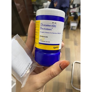 Bom ghẻ, kí sinh trùng Detomax Doramectin - 50ml dùng tốt cho chó mèo, heo, trâu, bò, dê, ngựa