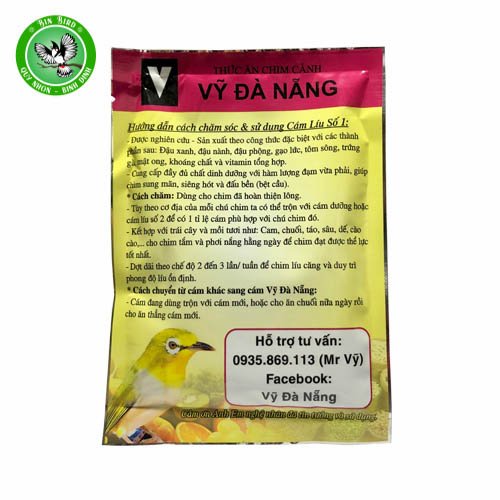 Cám Khuyên Vỹ Đà Nẵng - Cám Líu 1