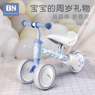 Xe chòi chân Mini 3 bánh