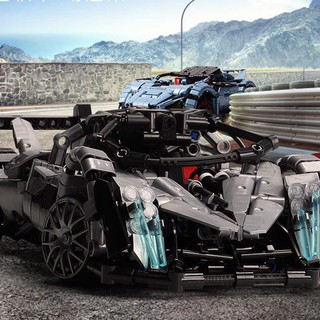 MÔ HÌNH LẮP RÁP - LEGO XINGBAO XB 21001 - 21002 TECHNIC ROAD RACING SUPER CAR CÓ ĐIỀU KHIỂN