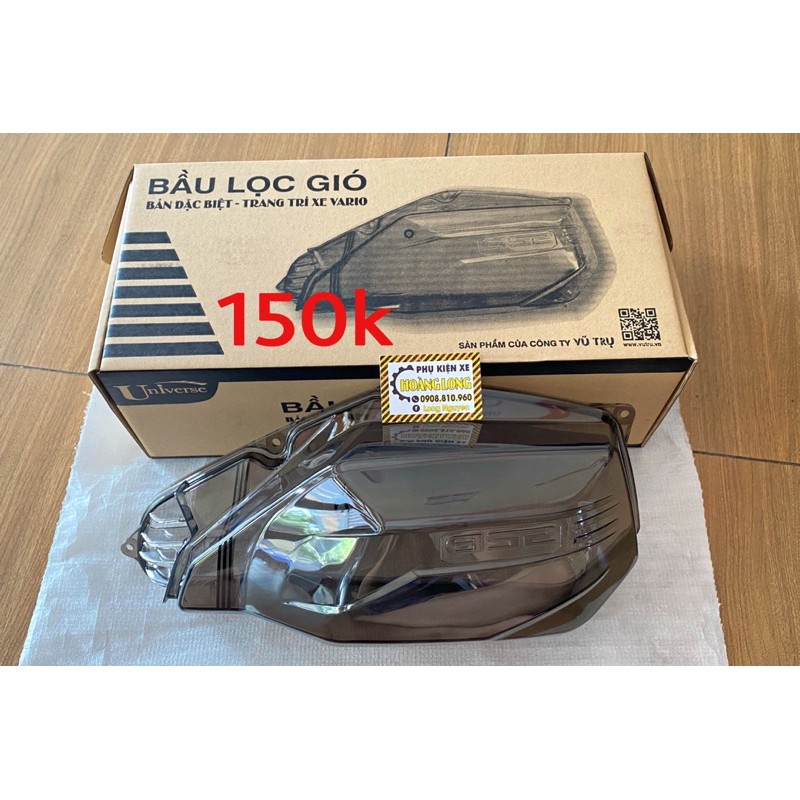 Ốp pô e (bầu lọc gió) Vario/AB