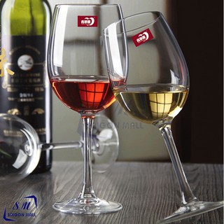  Bộ 6 ly rượu vang thủy tinh cao cấp EJ5202 DELI 460ml 