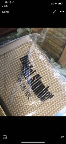 (Hót )Chiếu điều hoà muji