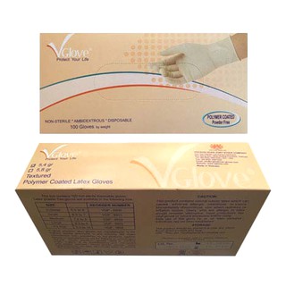 Găng tay Vglove không bột -100 chiếc/hộp