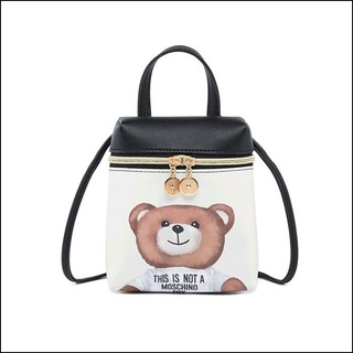 TÚI ĐEO CHÉO HỘP GẤU S031