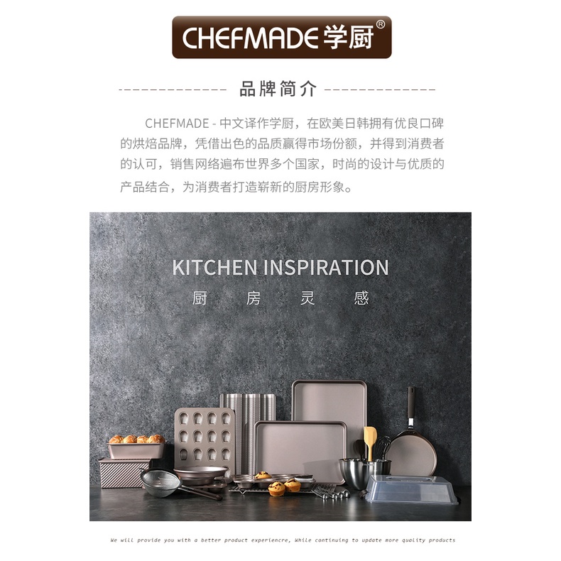 CHEFMADE Khuôn Làm Bánh Mousse Hình Chuông Vàng Wk9772