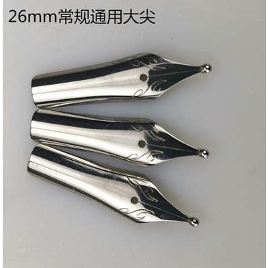 Bút và Ngòi bút tròn dày 1.5 mm siêu to đậm dùng cho bút ký