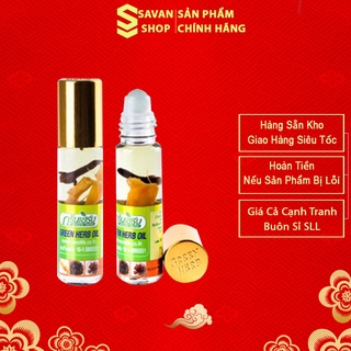 Dầu Lăn Nhân Sâm GREEN HERB OIL 8cc - Thái Lan